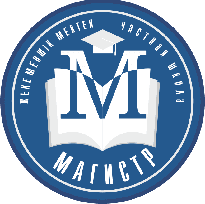 Main image of Chshk "Magistr"