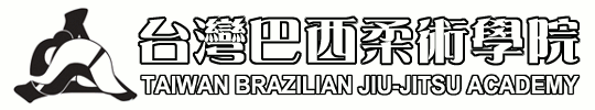 腕鎖柔術學院|台灣巴西柔術學院 土城分院 (Wristlock Jiu-Jitsu Academy | Taiwan BJJ Tucheng ) logo
