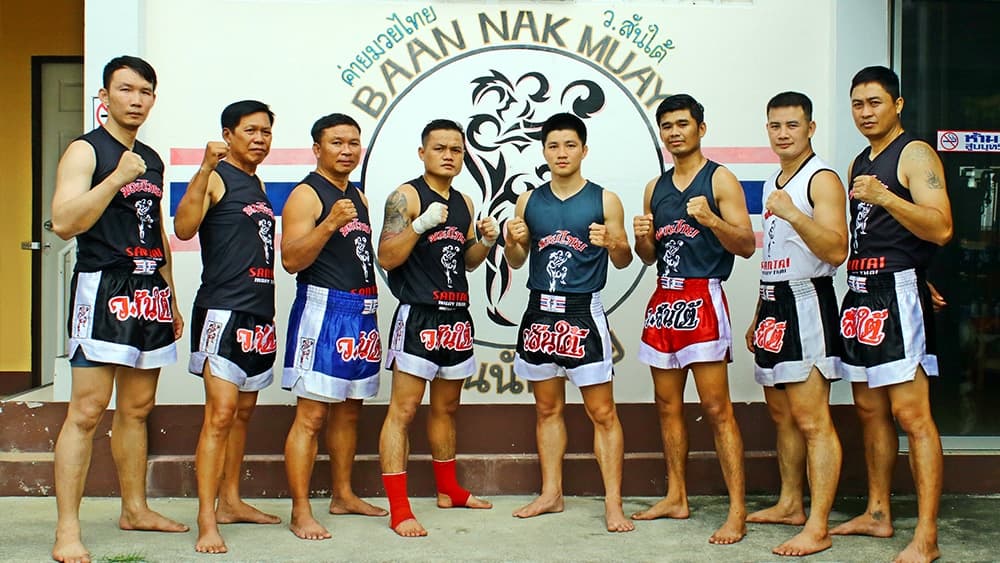 Main image of Santai Muay Thai Gym