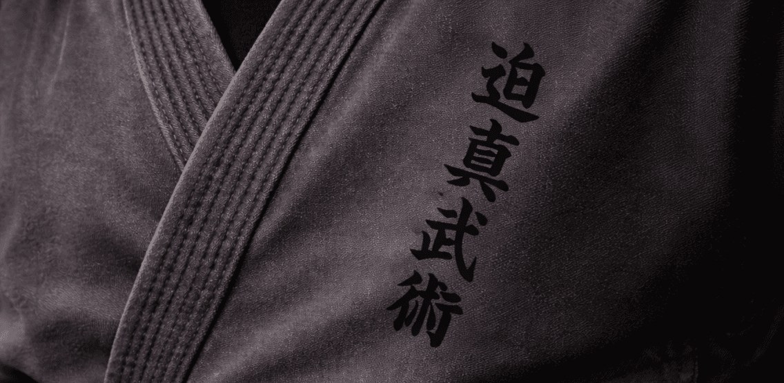 Main image of Canberra Martial Arts Academy