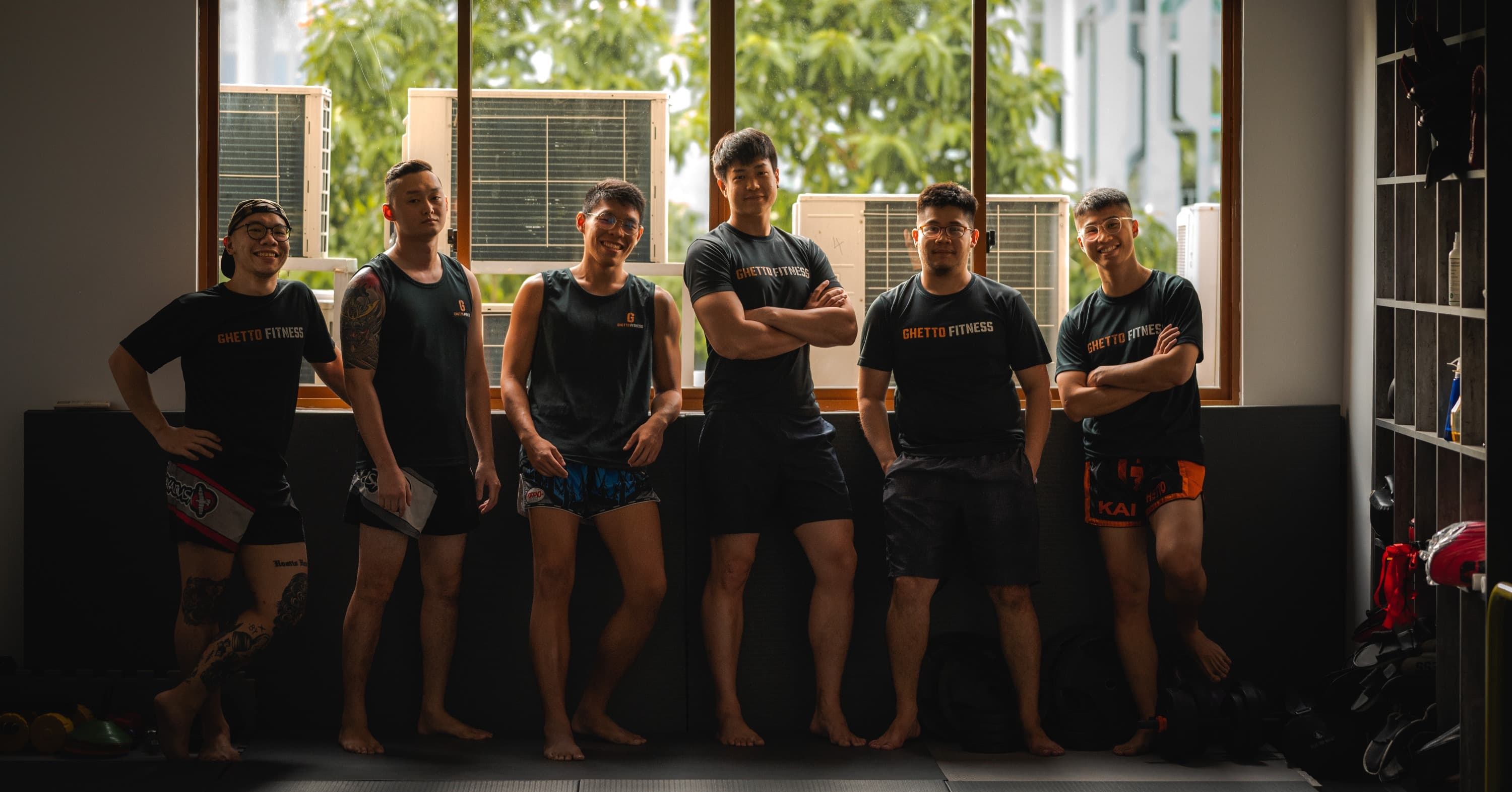 Main image of Ghetto Fitness
