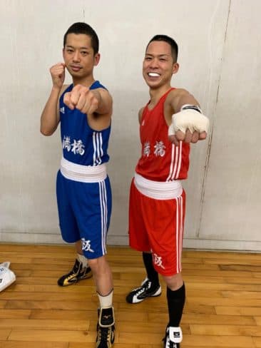 Main image of Temmabashi Boxing Gym