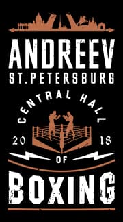 Tsentralny Zal Sportivnoy Federatsii Boksa Sankt-Peterburga logo