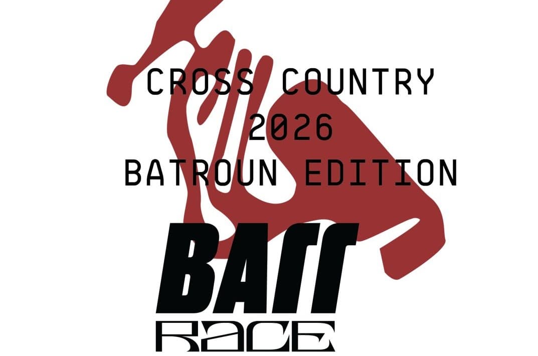 Main image of BARR - Beirut Athletic Riders Room