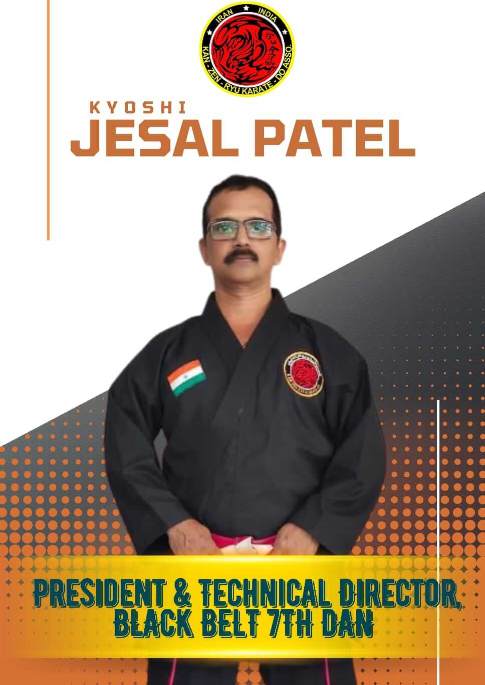 Main image of Kan Zen Ryu Karate Vadodara