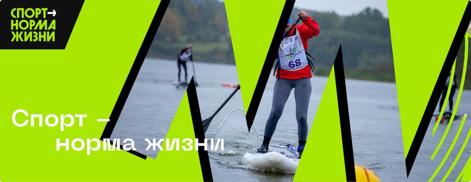 Main image of youth of Russia