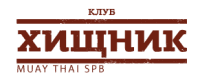 Thai Boxing Club "The Predator" logo