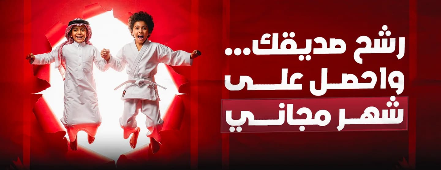 Main image of انفكتوس فايتر