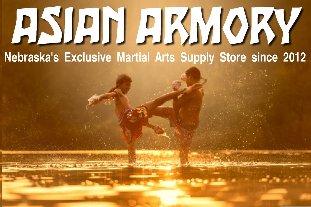 Main image of Asian Armory