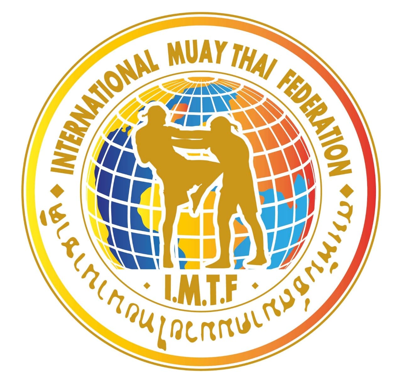 Main image of Yobal Muay-Thai