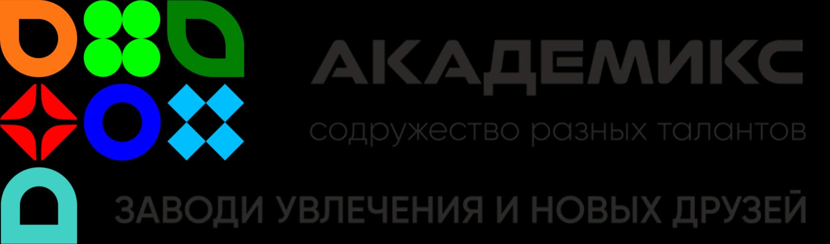 Rodovich logo