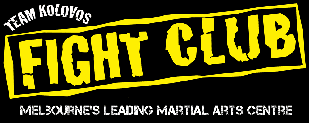 Melbourne Fight Club - Martial Arts Academy logo