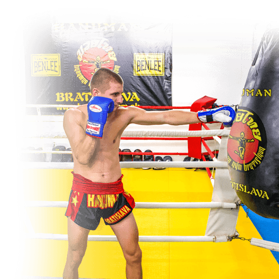 Main image of Hanuman Gym