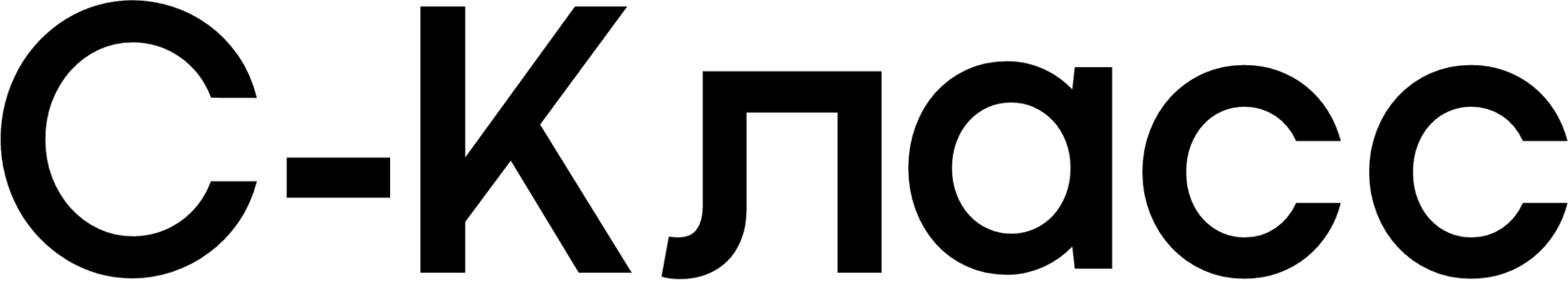 S-Class Fitness logo