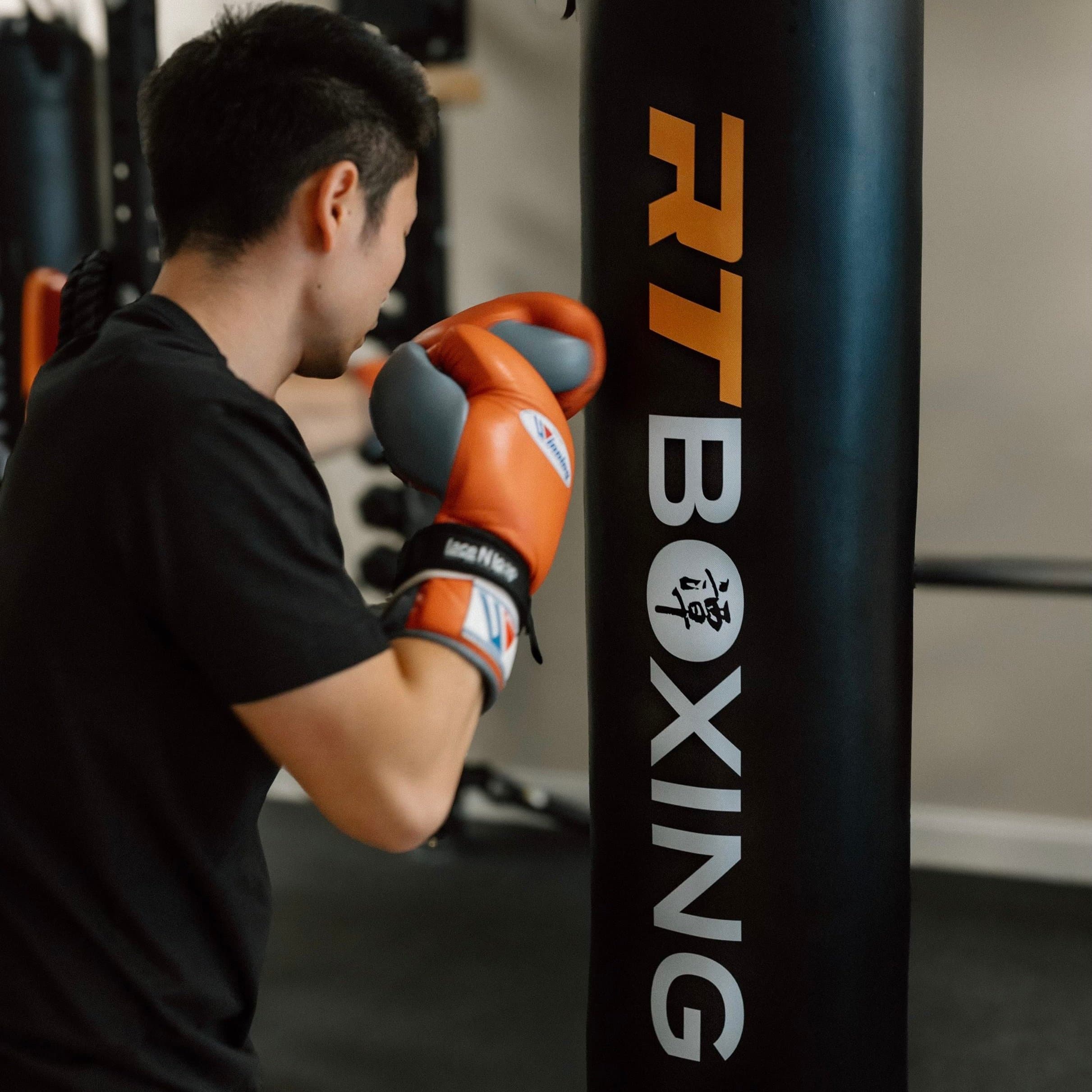 Main image of RT Boxing
