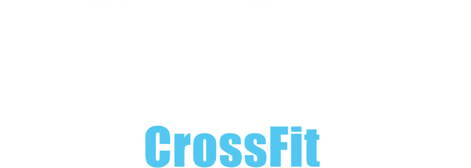 Exousia CrossFit logo