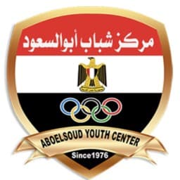 Abu Al-Saud Academic logo