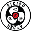 Aikido-HBG e.V. logo