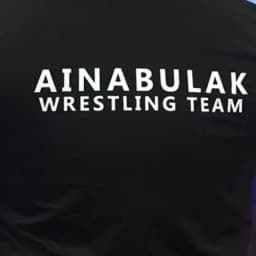 Ainabulak Almaty Kaz logo