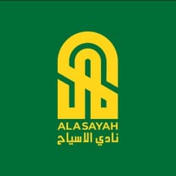 AlAsayah logo