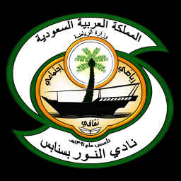 AlNoor_SC logo