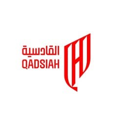 Alqadsiah Jiujitsu logo
