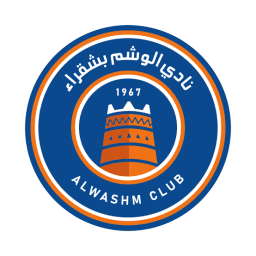 ALWASHM Club logo