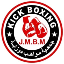 Amateur Sports Club Mouzaia Talents Association logo