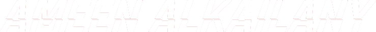 Ameen Striking Coach logo