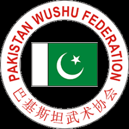 Amir Shahzad Butt logo