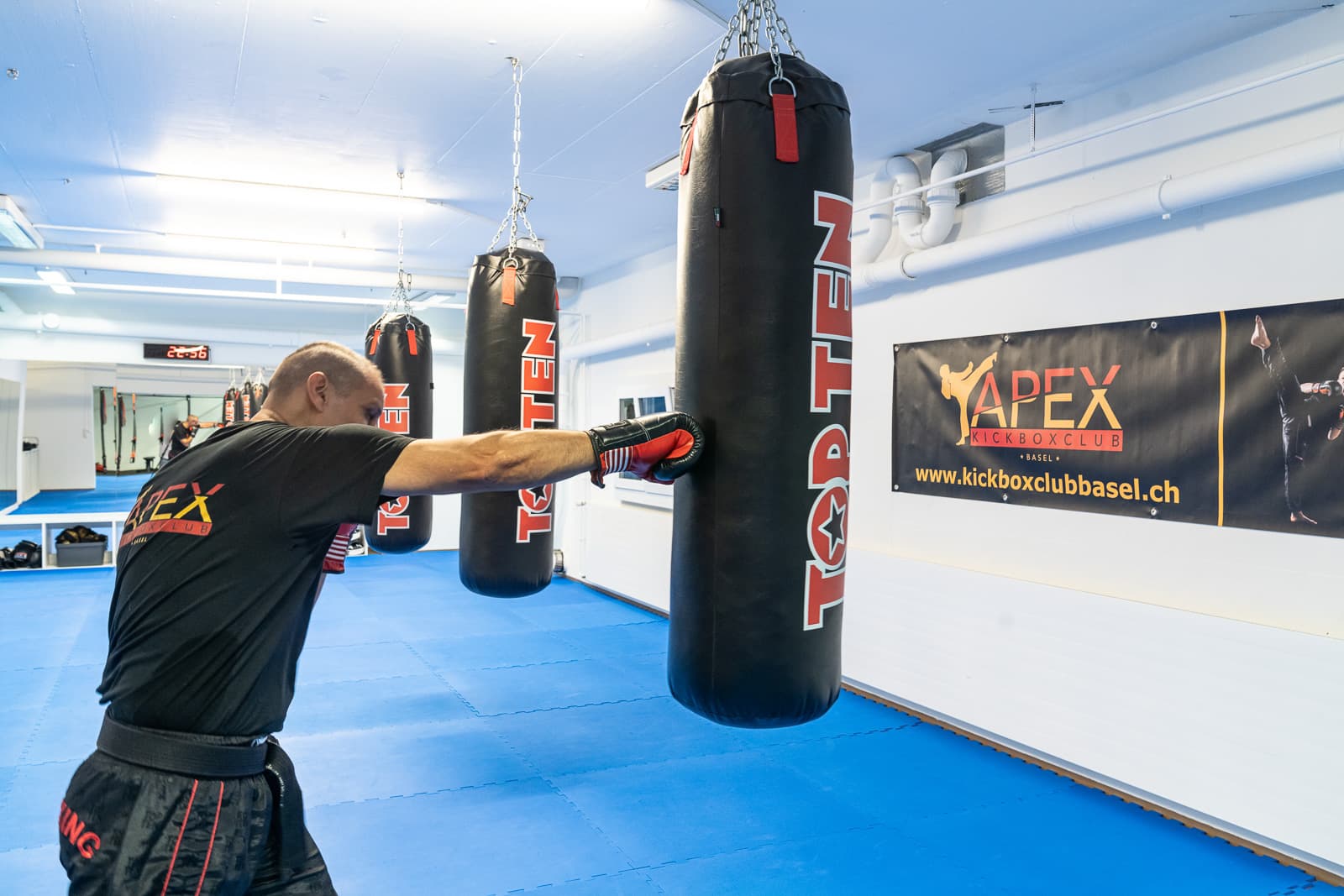 Main image of APEX Kickboxing und Fitness