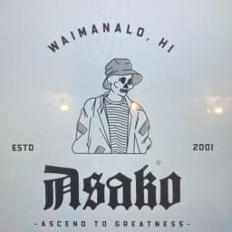Asako Solo logo