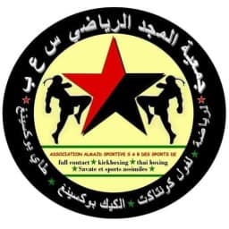 Association Almajd mma logo