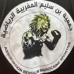 Association Bensalim marocaine sportive logo