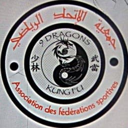 Association des fédérations sportives logo