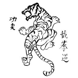 Association Tiger Way logo