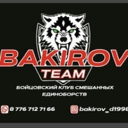 BAKIROV TEAM logo