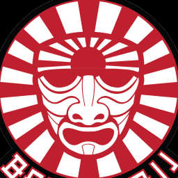 BANZAI JIU JITSU logo
