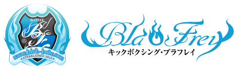 Bla-Frey logo