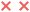 BOXINGSTUDIO MM Boksen Eindhoven logo