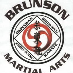 Brunson Martial Arts logo