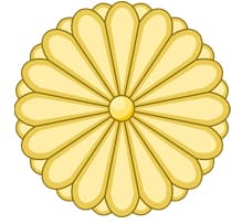 Budokan Firenze - Centro di Arti Marziali, Sport da Combattimento e Difesa Personale logo