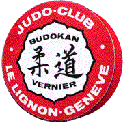 Budokan-Vernier logo