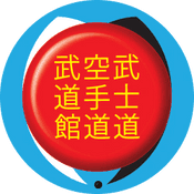 Bushido Karate Budokan - Bahrain logo
