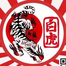 Byakko Jutsu 白虎 術 logo