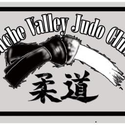 Cache Valley Judo Club logo
