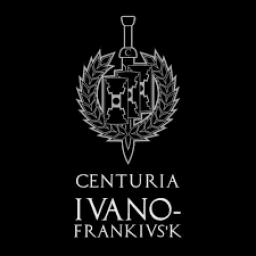 Centuria Ivano Frankivsk logo