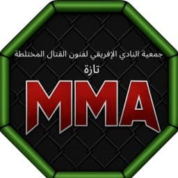 CLUB AFRICAINE TAZA MMA logo