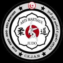 Club Kano Judo Arts martiaux logo