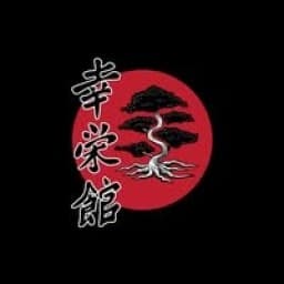 Cortland Dojo logo